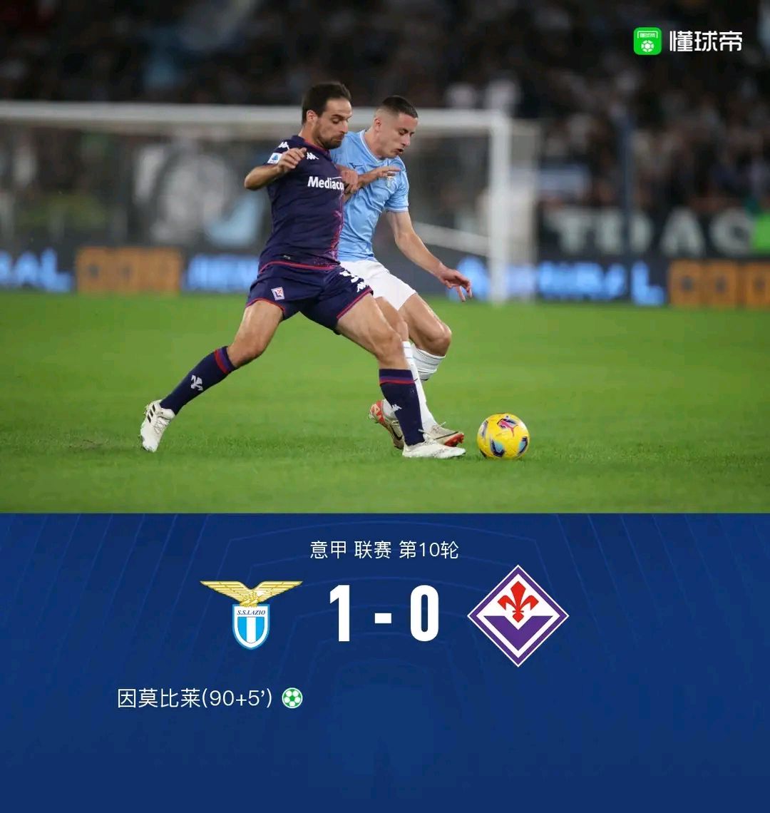 佛罗伦萨客场绝杀,收获比分领跑好局的简单介绍 佛罗伦萨客场绝杀,收获比分领跑好局的简单介绍